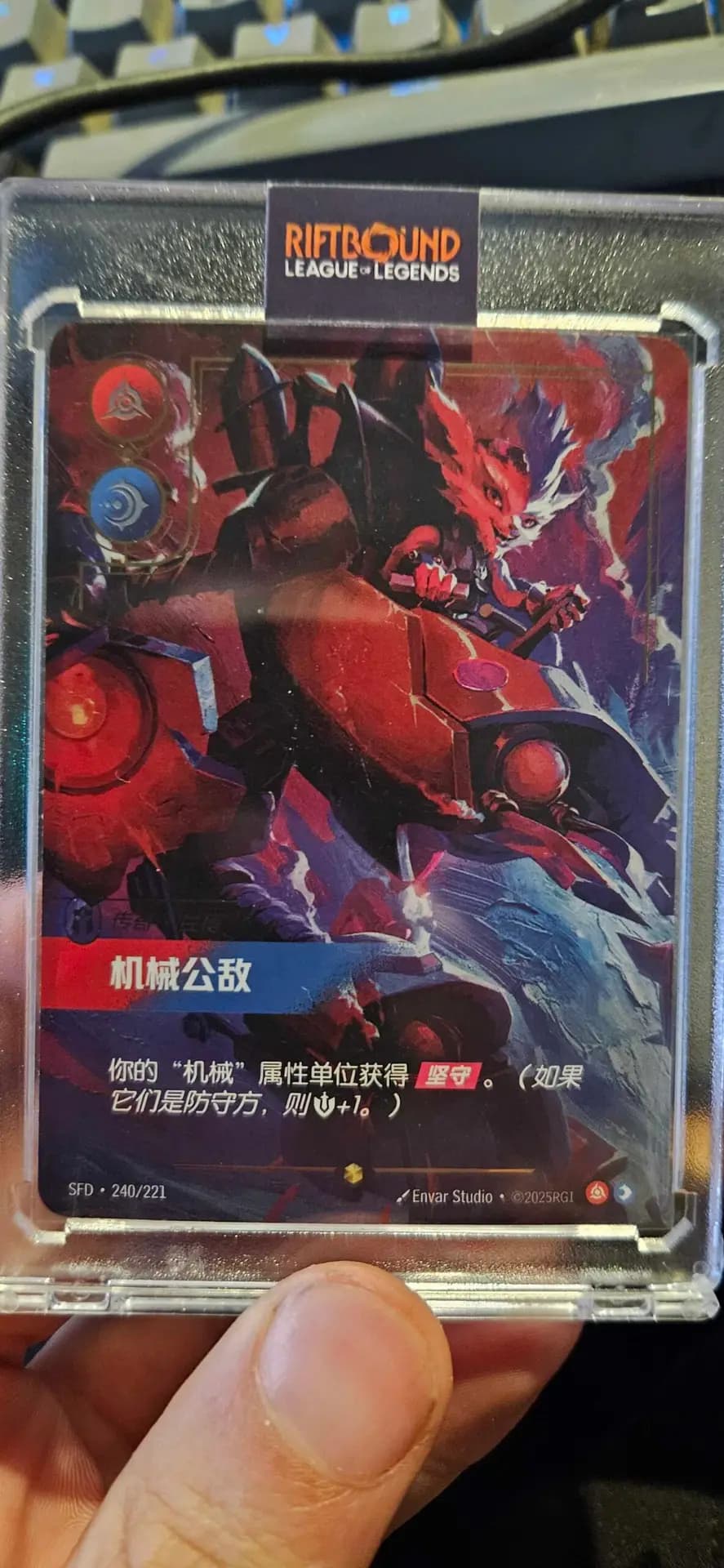 SFD-240 Rumble — Mechanized Menace CN — spiritforged