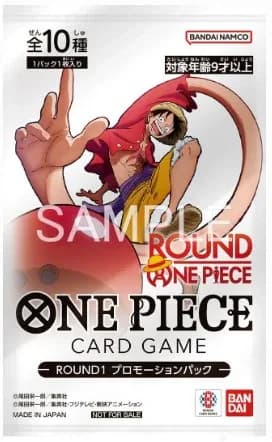 Carte Promo One Piece × Round1 JP — Alt-Art Aléatoire (10 designs)