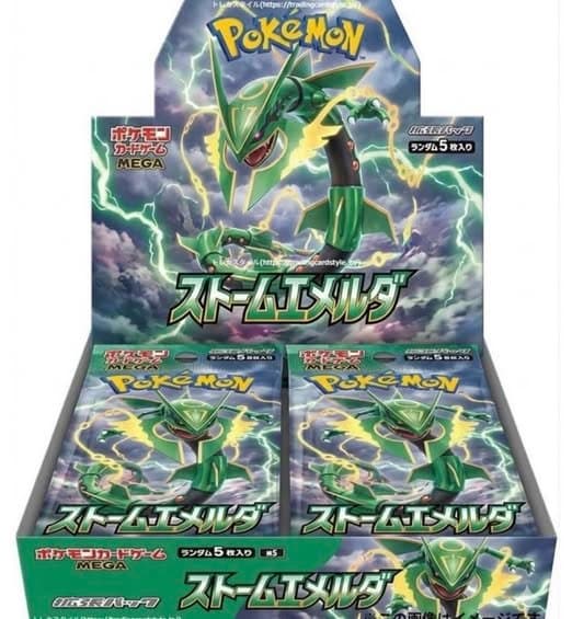Display Pokémon Storm Emeralda M6 (JP) — Sortie 31/07/2026