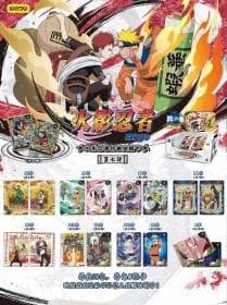 Display Naruto Kayou Tier 4 Wave 7 CN — 18 boosters