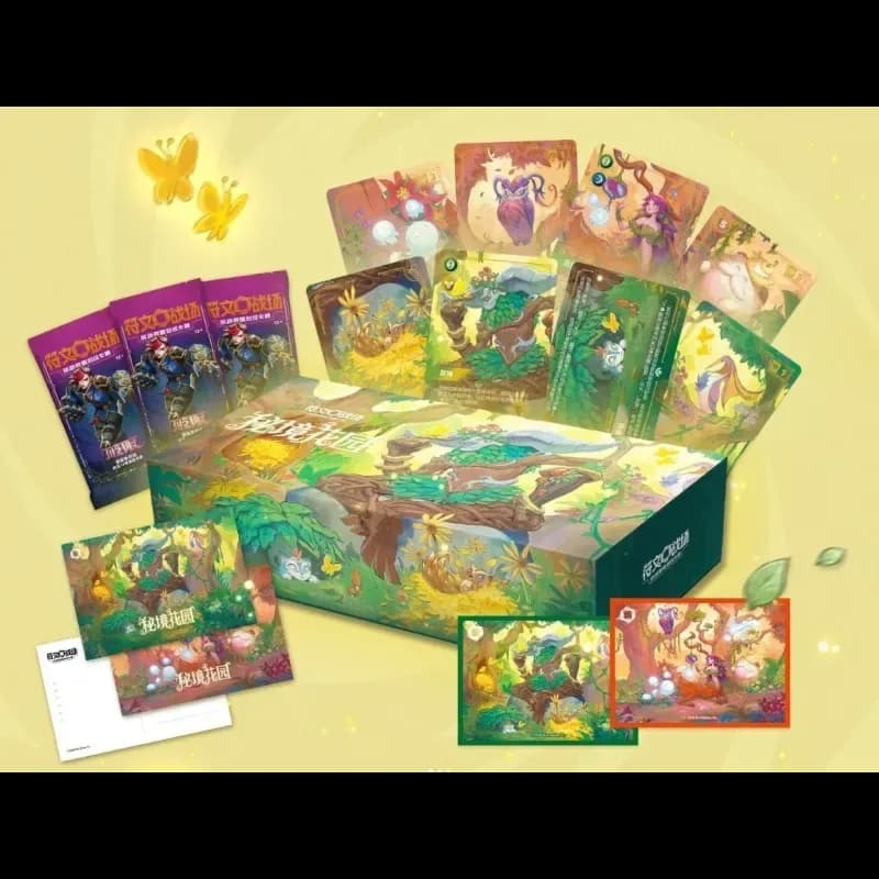 Coffret Riftbound Secret Garden CN — précommande