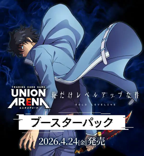 Union Arena Solo Leveling UA51BT — Display 16 boosters JP