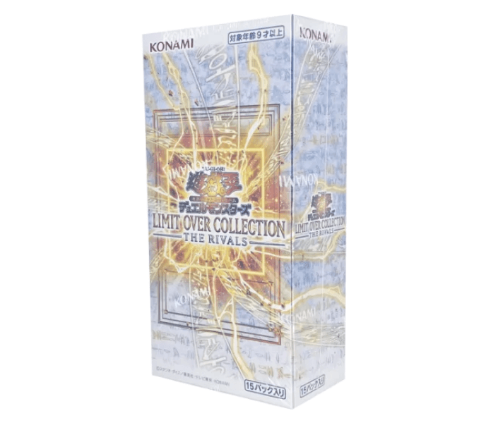Yu-Gi-Oh! OCG – LIMIT OVER COLLECTION THE RIVALS – Booster Box JP