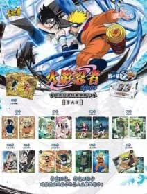 Display Naruto Kayou Tier 4 Wave 6 CN — 18 boosters