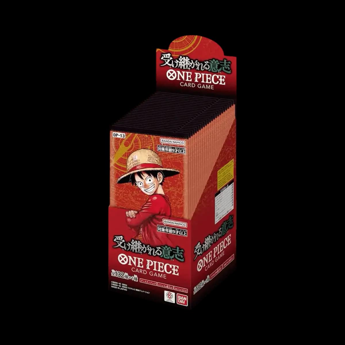 One Piece Card Game JP OP-13 Case (12 Displays)