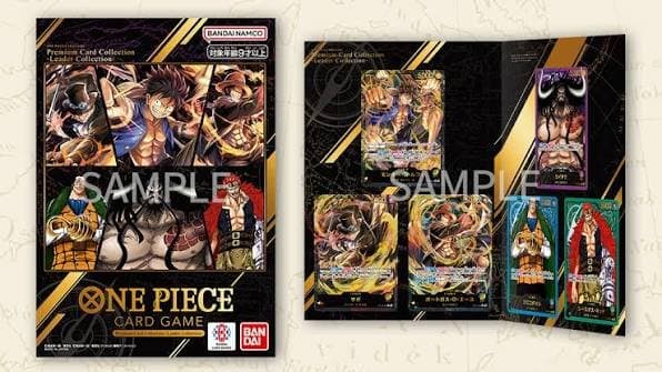 One Piece Premium Card Collection Leader Collection JP