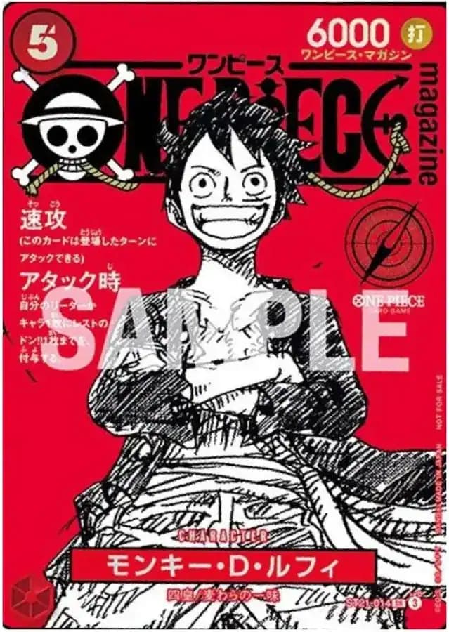 One Piece Card Game – Carte Promo Monkey D. Luffy ST21-014 (One Piece Magazine Vol.20 JP)